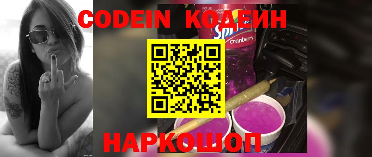 ГАШ Октябрьский