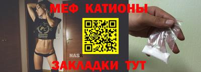 ПСИЛОЦИБИНОВЫЕ ГРИБЫ Сланцы