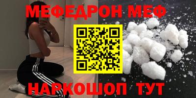 гашиш Славгород