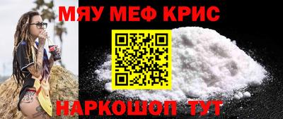 гашиш Славгород