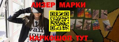 гашиш Славгород
