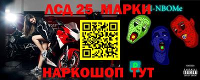 ПСИЛОЦИБИНОВЫЕ ГРИБЫ Сланцы