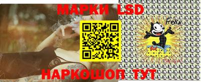 ПСИЛОЦИБИНОВЫЕ ГРИБЫ Сланцы