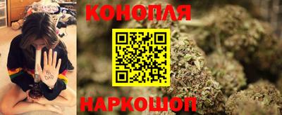 гашиш Славгород