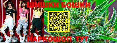 гашиш Славгород