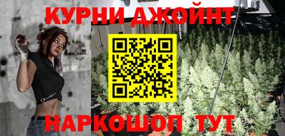 ПСИЛОЦИБИНОВЫЕ ГРИБЫ Сланцы