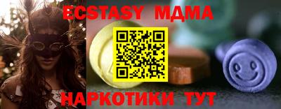 ПСИЛОЦИБИНОВЫЕ ГРИБЫ Сланцы
