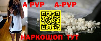 ПСИЛОЦИБИНОВЫЕ ГРИБЫ Сланцы
