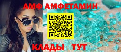 гашиш Славгород