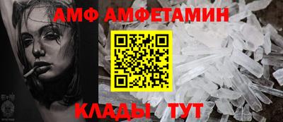 гашиш Славгород