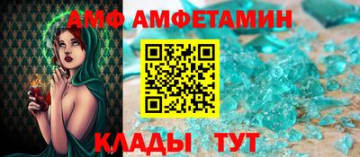 гашиш Славгород