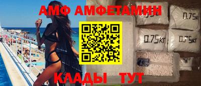 ПСИЛОЦИБИНОВЫЕ ГРИБЫ Сланцы