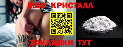 ПСИЛОЦИБИНОВЫЕ ГРИБЫ Сланцы